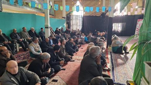 عکس مسجد آقایان