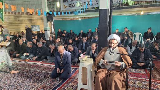 عکس مسجد آقایان