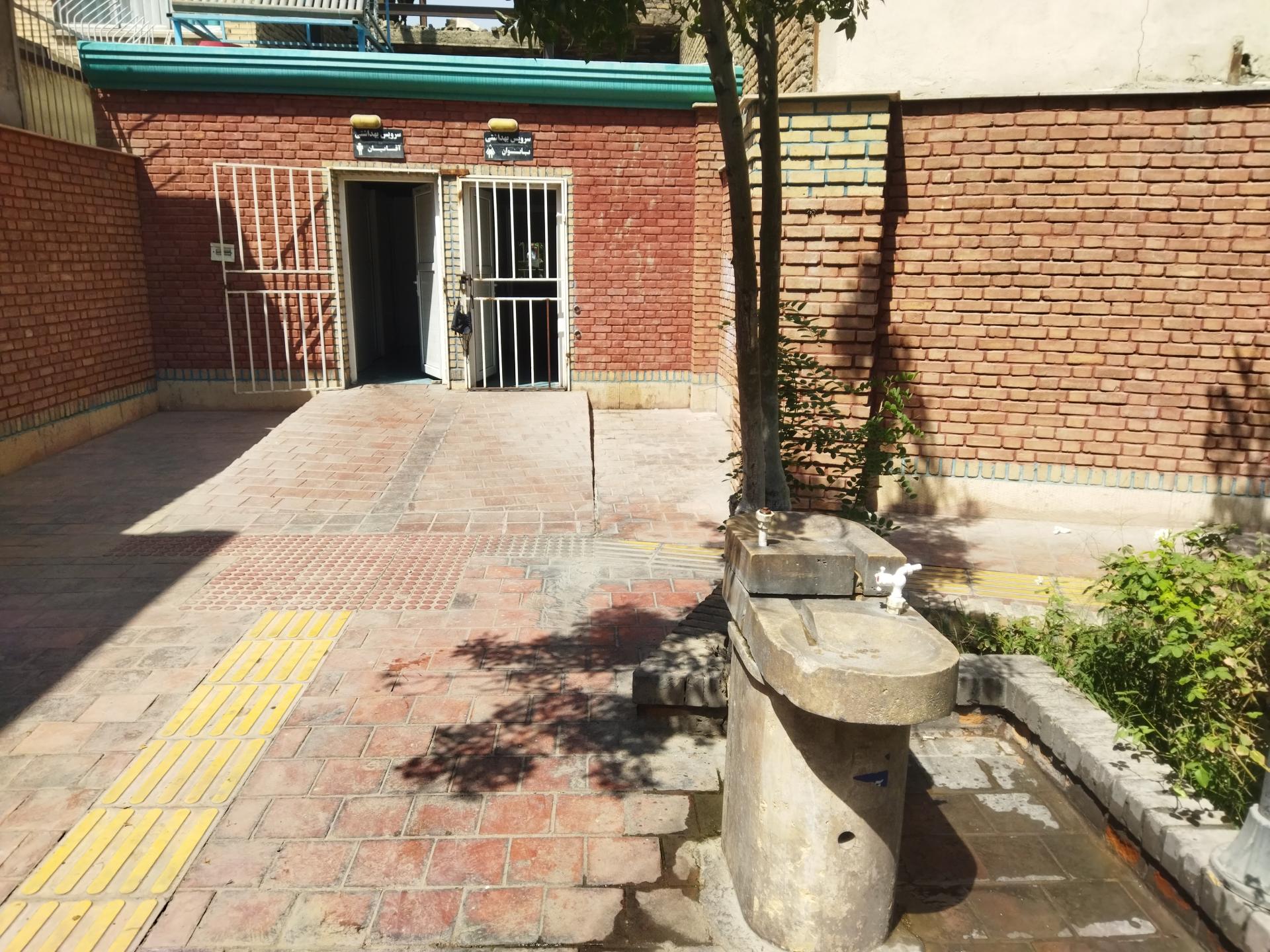 عکس آبخوری بوستان ترنج زندگی