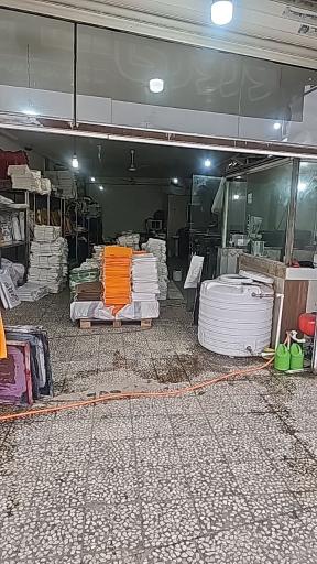 عکس کیسه فروشی نوروزی