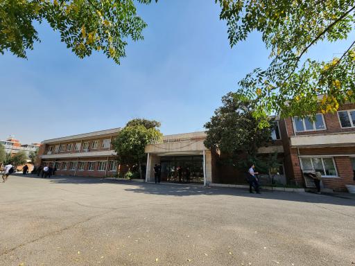 عکس مرکز آموزش و دانشگاه صنعت هواپیمایی کشوری