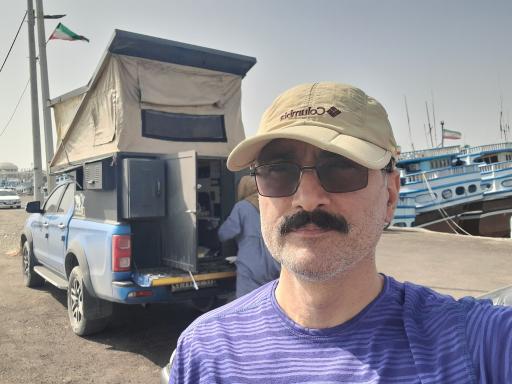 عکس هرمزگان