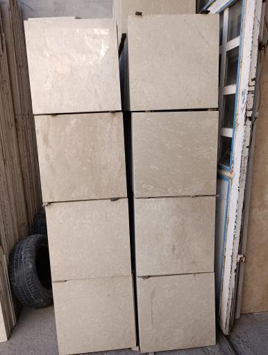 عکس صنایع سنگ بعثت