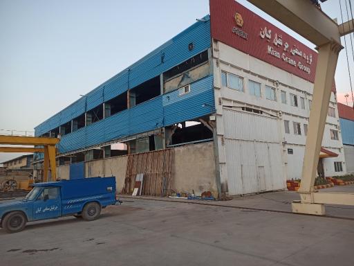 عکس توان سازه کیان