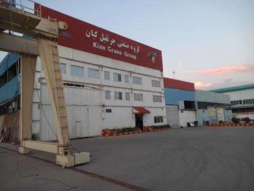 عکس توان سازه کیان