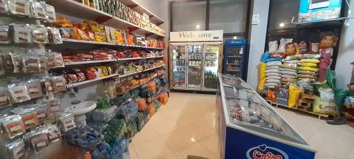 عکس فروشگاه نادری