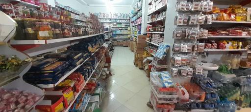 عکس فروشگاه نادری