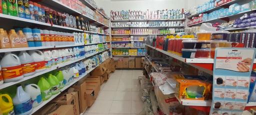 عکس فروشگاه نادری