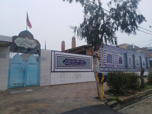 عکس مسجد امام خمینی رامشیر