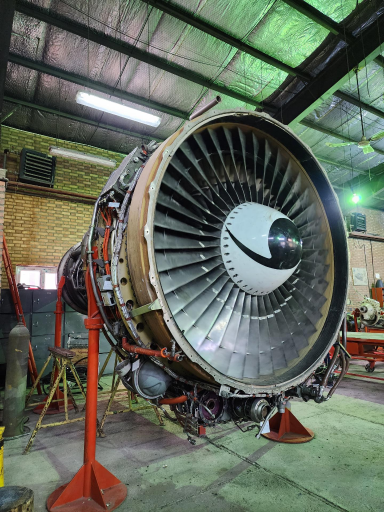 عکس مرکز آموزش و دانشگاه صنعت هواپیمایی کشوری