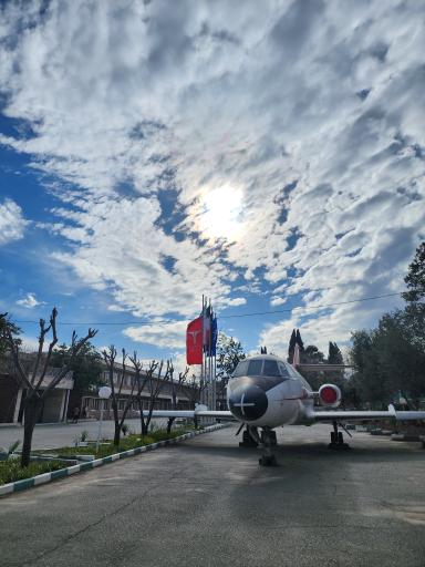 عکس مرکز آموزش و دانشگاه صنعت هواپیمایی کشوری