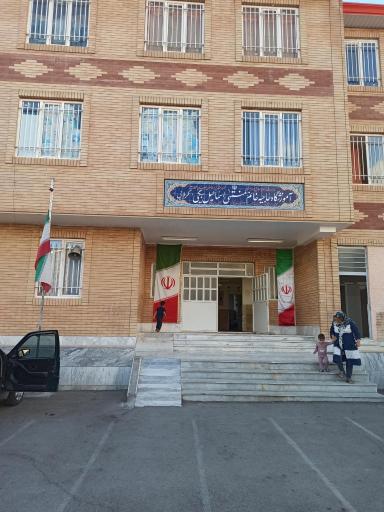 عکس آموزشگاه حاجیه خانم منتهی اسماعیل بیگی(کربلایی)