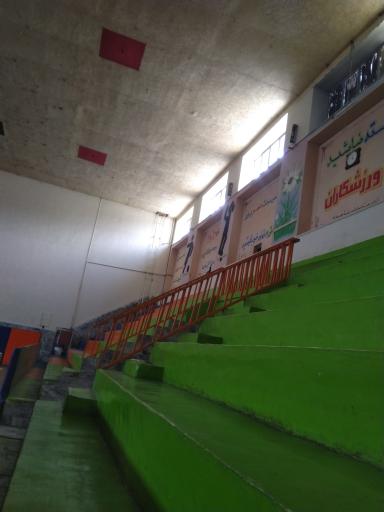 عکس مجتمع ورزشی شهید کوشه ای