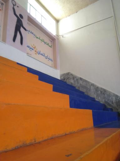 عکس مجتمع ورزشی شهید کوشه ای