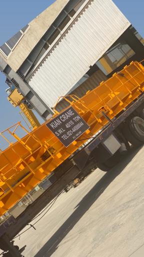 عکس توان سازه کیان