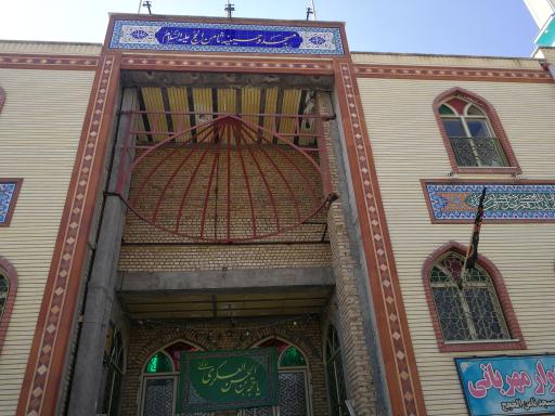 عکس مسجد ثامن الحجج