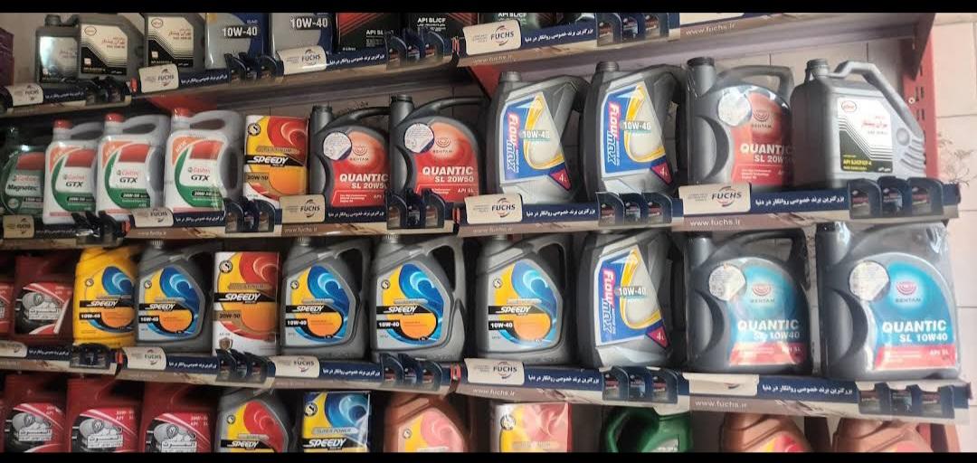 عکس اتو سرویس شب نما