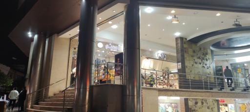 عکس پاساژ الهیه