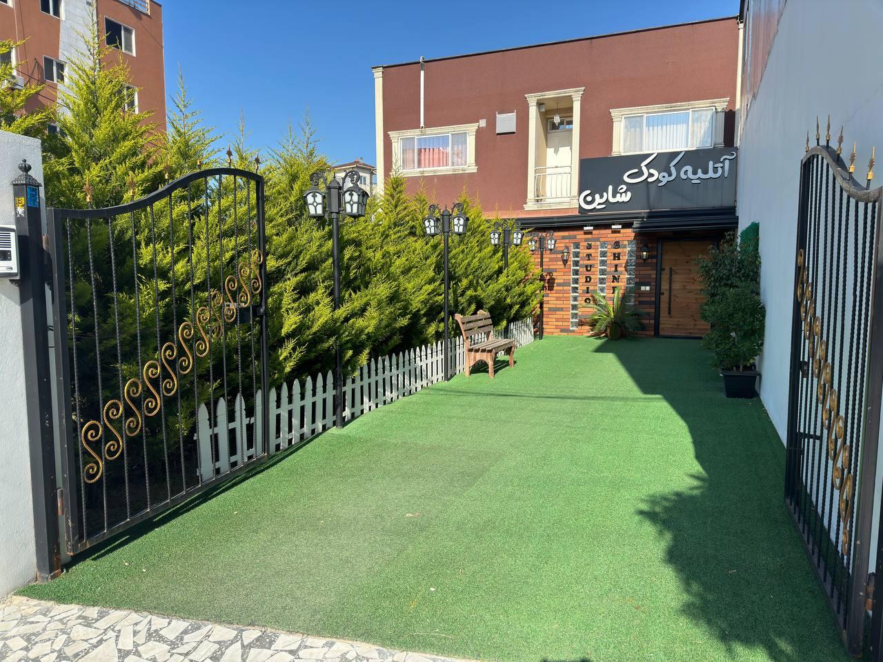 عکس آتلیه تخصصی کودک شاین 