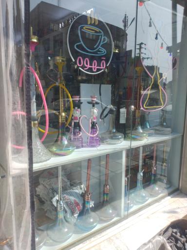 عکس دخانیات میلاد