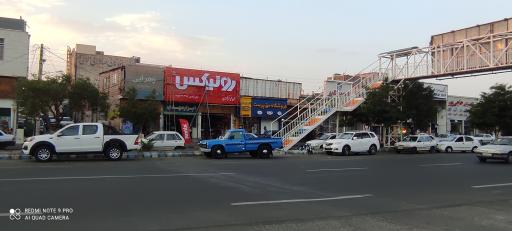 عکس ابزار آزادی