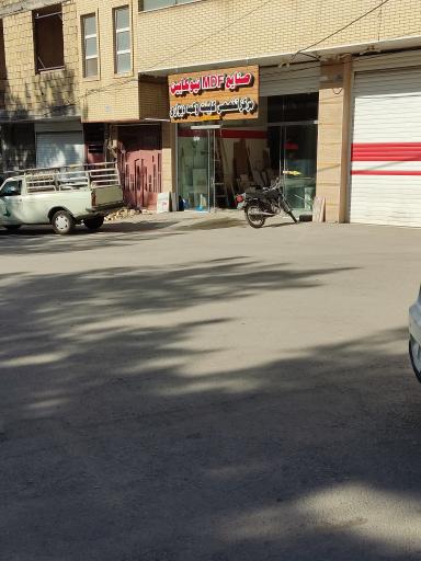 عکس صنایع MDFنیو کابین 