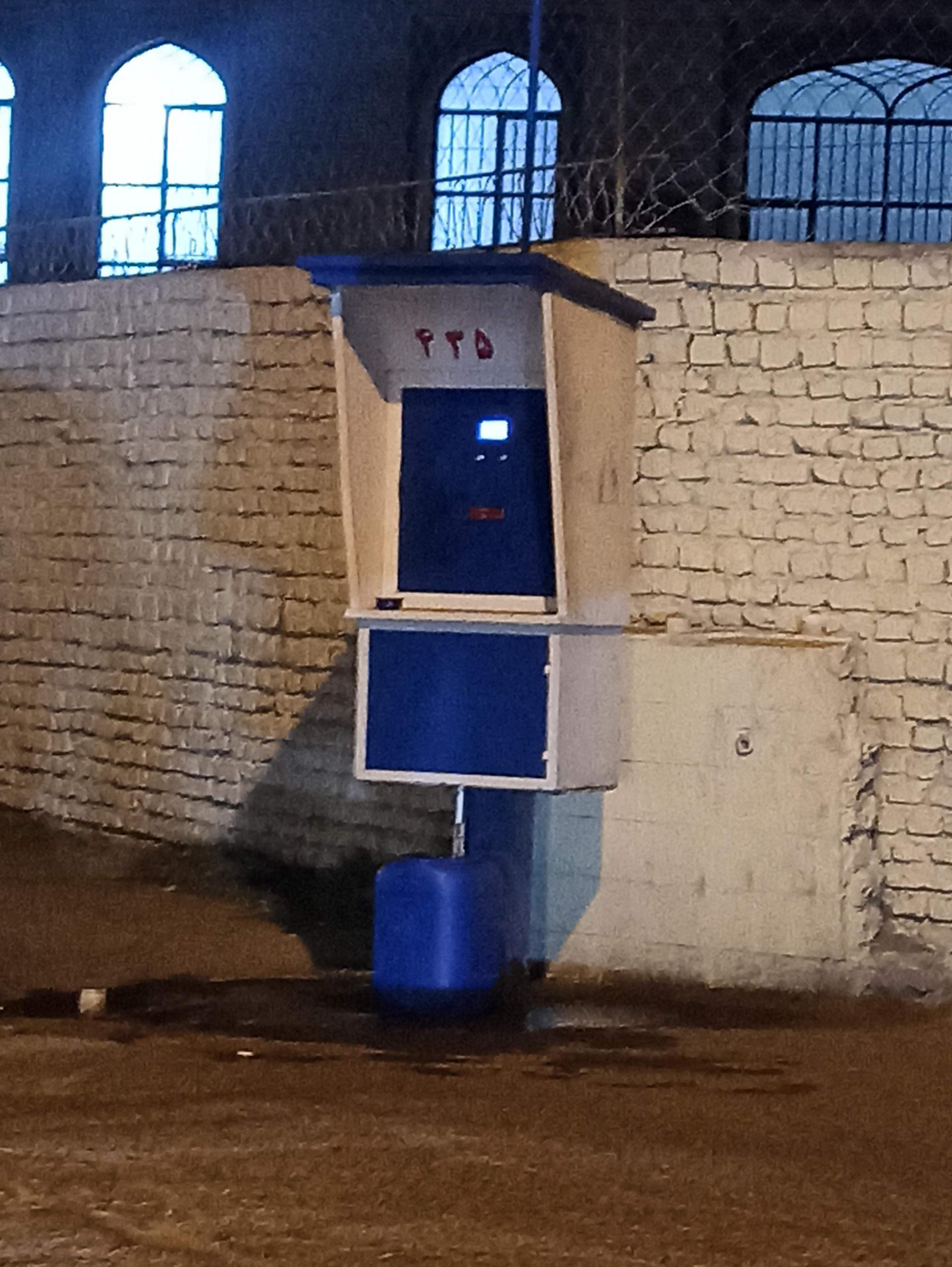 عکس دستگاه آب شیرین