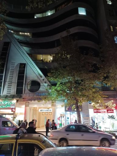 عکس ساختمان پزشکان شهریار 3