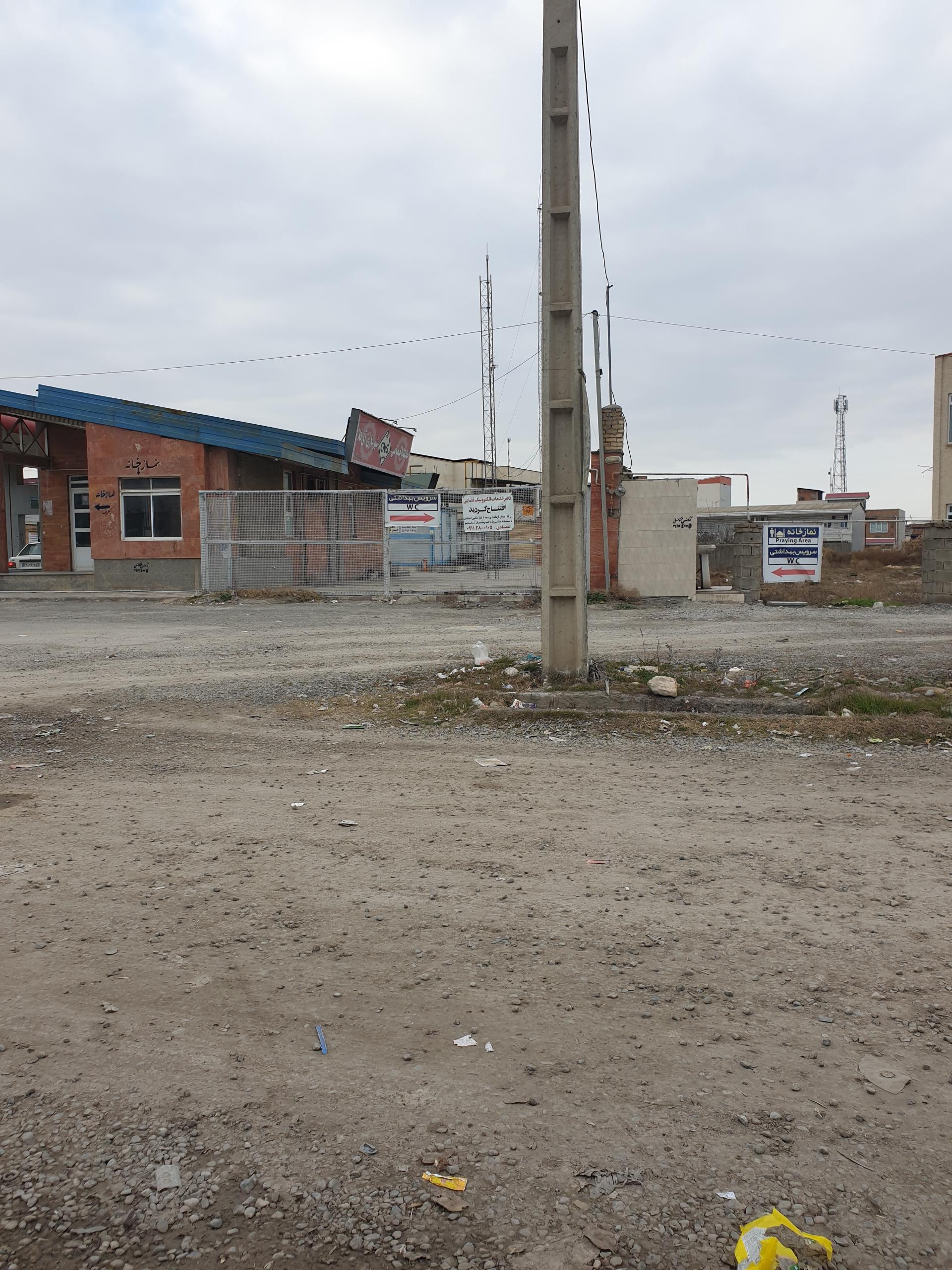 عکس پمپ گاز CNG