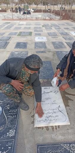 عکس مزار خدیجه رضایی مقدم