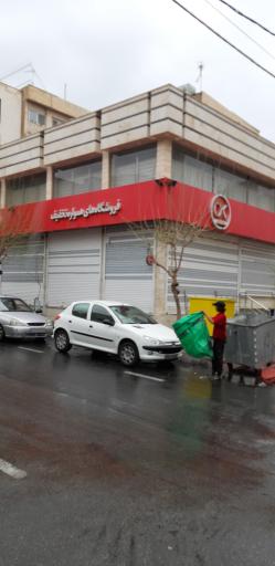 عکس افق کوروش