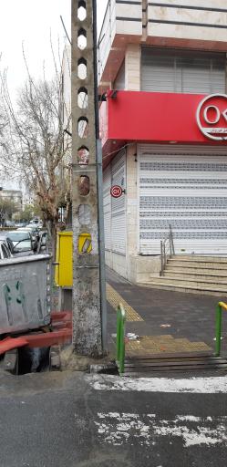 عکس افق کوروش