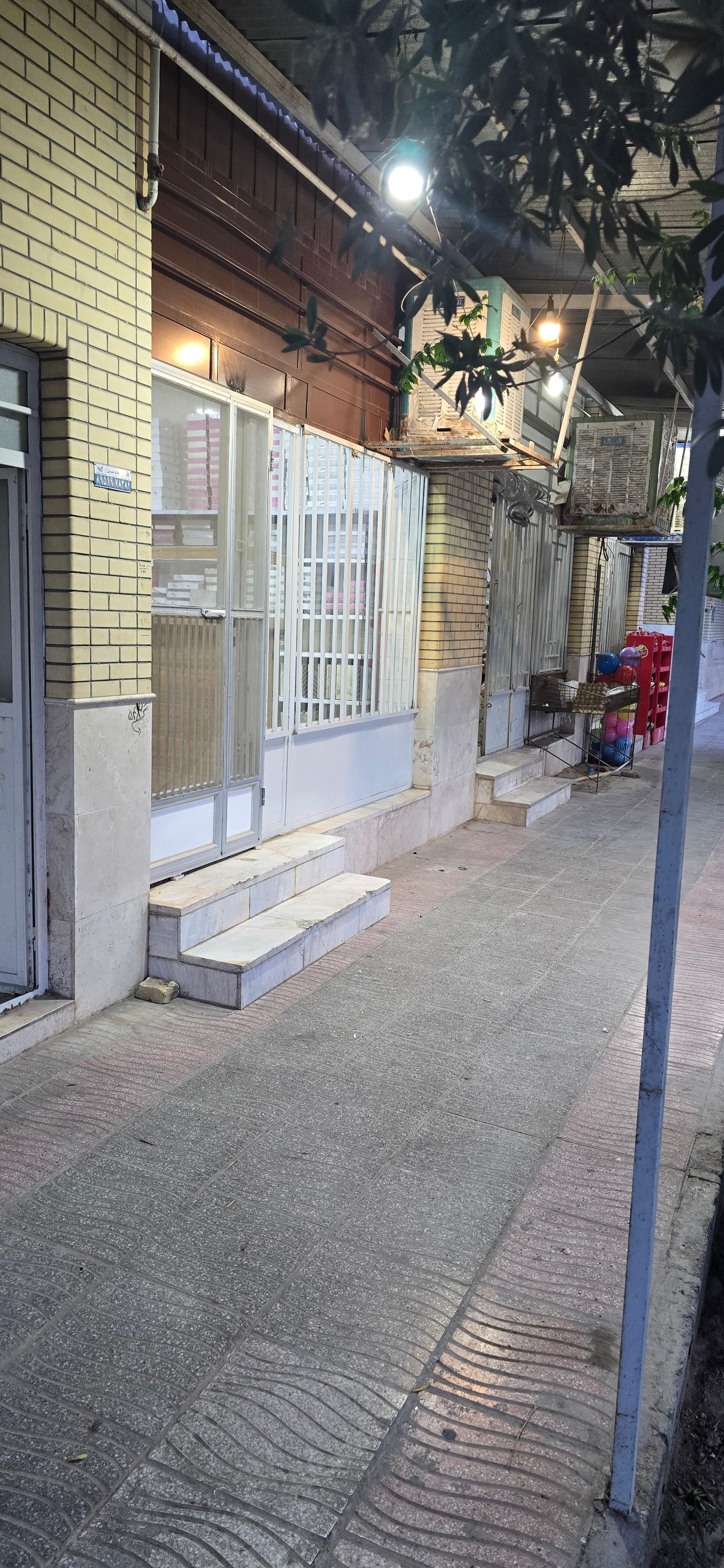 عکس شیرینی سرای طالعی