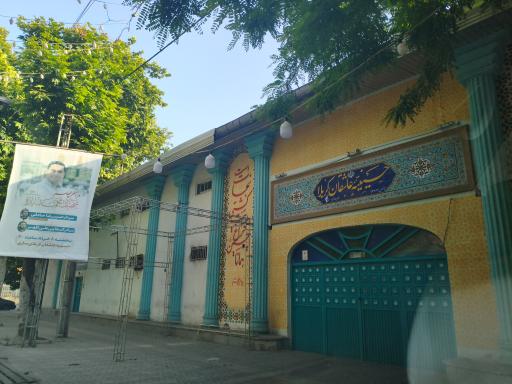 عکس حسینیه عاشقان کربلا