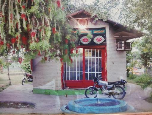 عکس قهوه خانه کلبه هفت تیر