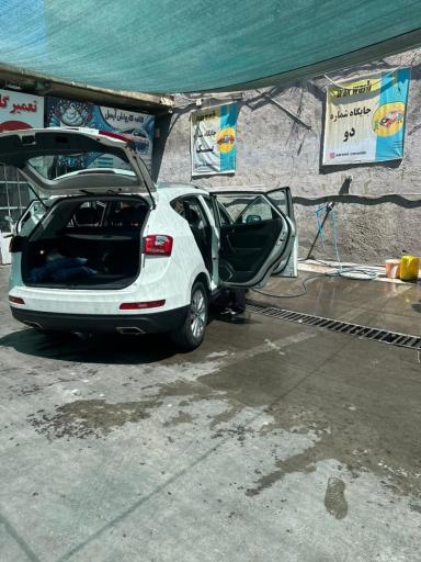 نوین کارواش