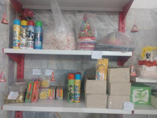 عکس شیرینی سرای آناهیتا