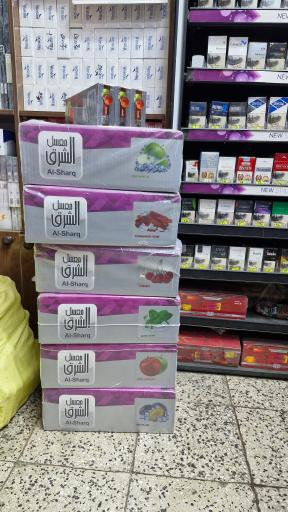 عکس دخانیات حسام
