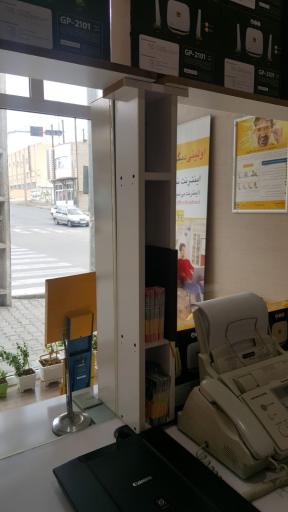 عکس دفتر ایرانسل سمیه سیدنوری