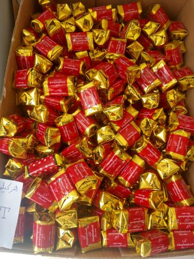 عکس شیرینی سرای آناهیتا