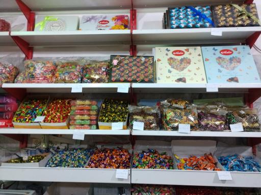 عکس شیرینی سرای آناهیتا