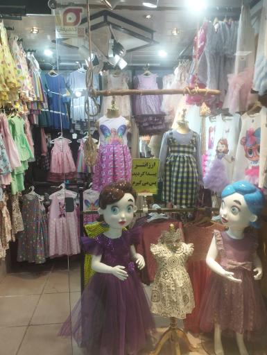 عکس پوشاک بچه گانه شیباکیدز