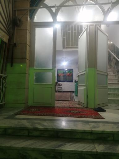 عکس مسجد و حسینیه حضرت سکینه