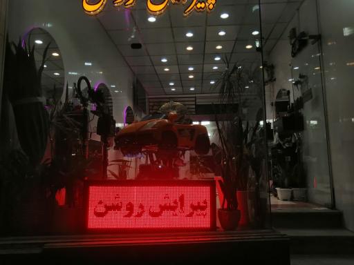 عکس آرایشگاه مردانه روشن