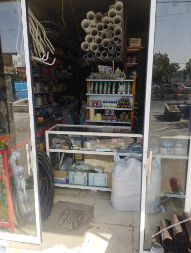 عکس ابزارفروشی نوین