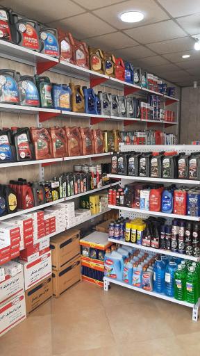 عکس فروشگاه دریای روغن