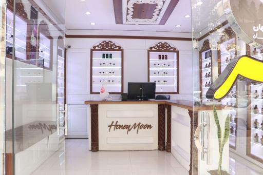 عکس عطر هانی مون
