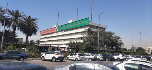 عکس اداره گمرک شهید رجایی 