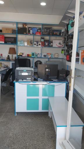 عکس فروشگاه کامپیوتر و لپ تاپ امپراتوری