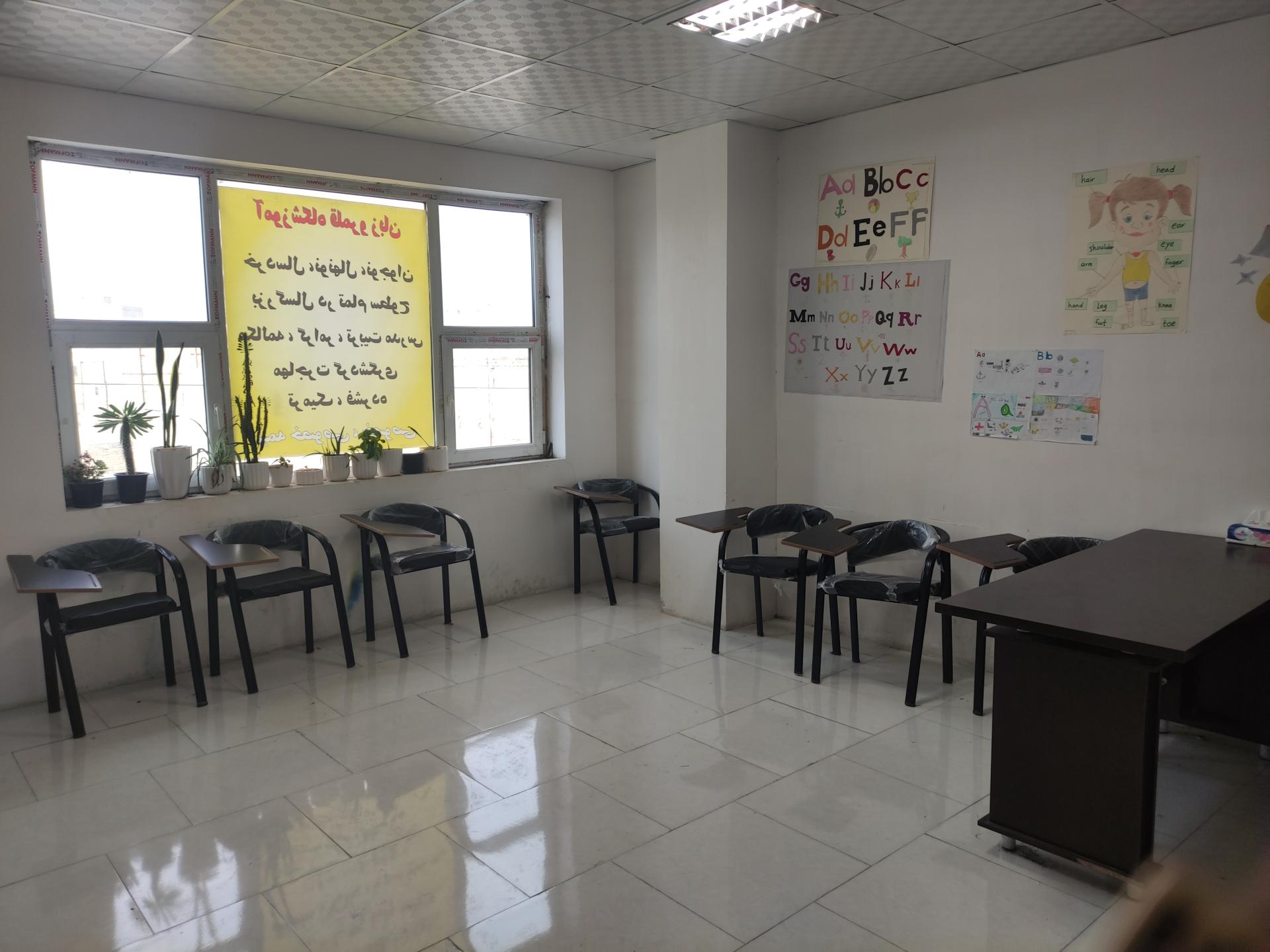 عکس آموزشگاه قلمروزبان